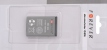 Bateria do Nokia 1100, 1108, 1110, 1600, 2112, 2118, 2255, 2270, 2280, 2300, 2600, 2610, 3100, 3105, 3110Classic, 3120, 3600, 3620, 3650, 3660, 6030, 6108, 6230, 6230i, 6270, 6600, 6620, 6630, 6670, 6680, 6681, 6822, 7600, 7610, N70, N72, N91 1100mAh Li-Ion Forever High Capacity (zwiększona pojemność i nowoczesna technologia ogniw)