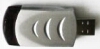 IRDA (port podczeriweni) podłączany do portu USB