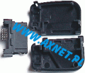 Wtyczka do NEC 3G N8/E228/E313/E338/ E616/515/525/N34